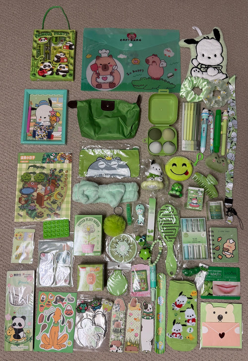 Green Gift Box