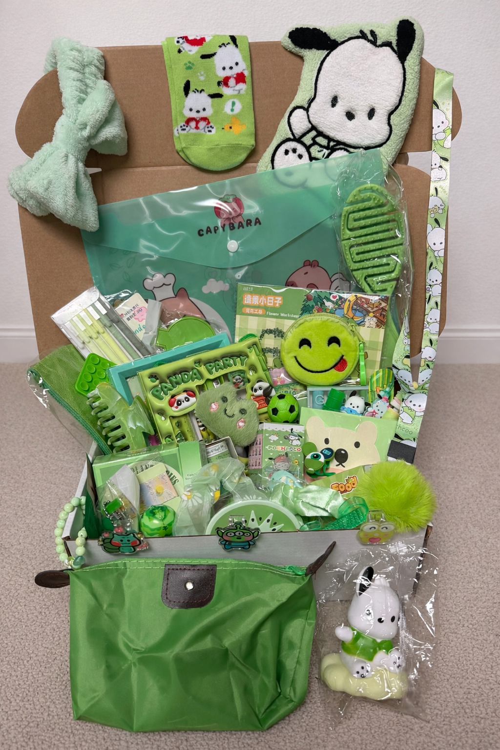 Green Gift Box